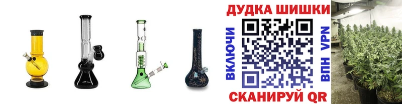 ОМГ ОМГ tor  Грязи  Конопля White Widow 